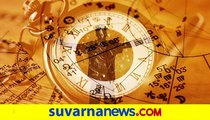 Daily horoscope of February 21st 2022 in Kannada SKR