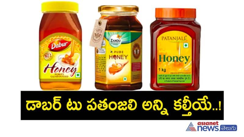 Honey Adulteration Shocking Facts: Dabur To Patanjali contain Sugar In Them