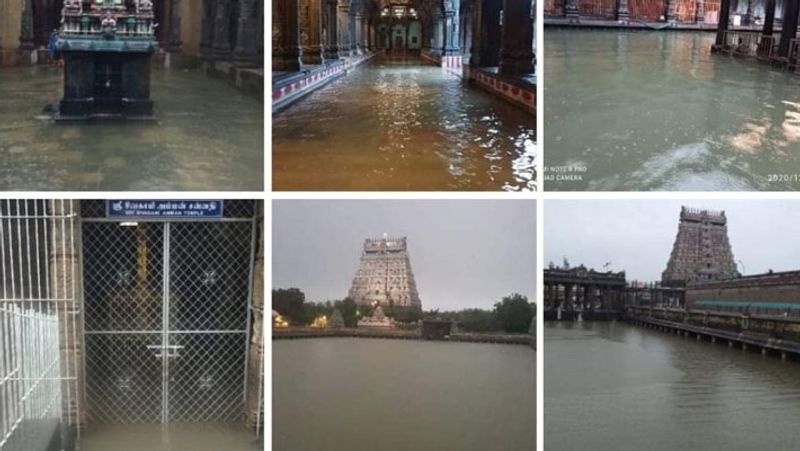 heavy rain...Chidambaram Natarajar temple flooded