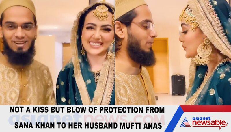 Not a kiss but blow of protection from Sana Khan to her husband Mufti Anas-YCB