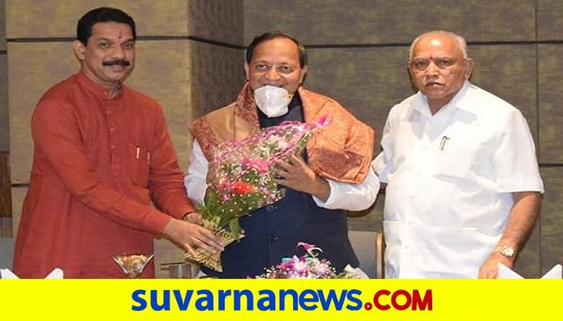 arun singh Likely Green Signal To Cabinet expansion in Shivamogga core committee meeting rbj