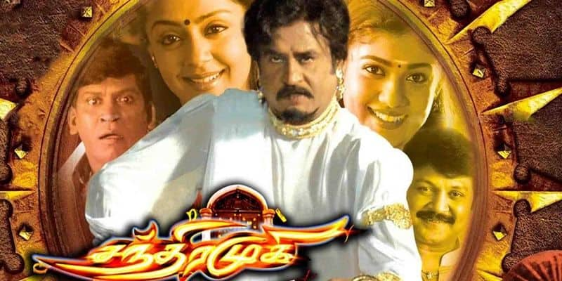 Do You Know that Chandramukhi Movie Set  Bangalore Palace Rent Per Day Details rsk