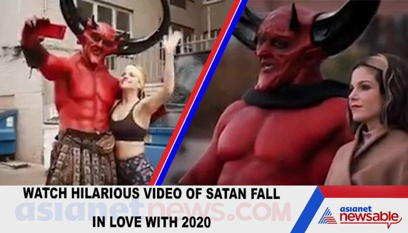 Watch hilarious video of Satan fall in love with 2020-tgy