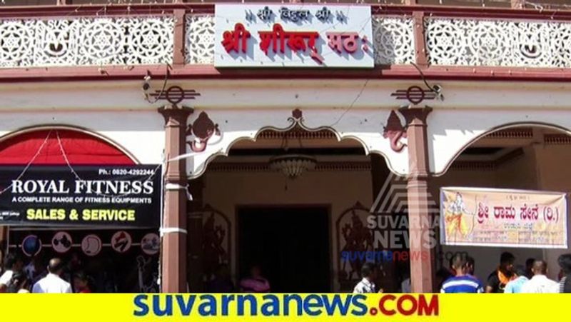 Shiruru Mutt To Get new successor devotees oppose  snr