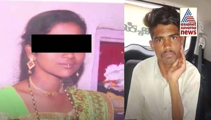 Suvarna FIR Raichur groom murder mystery mah