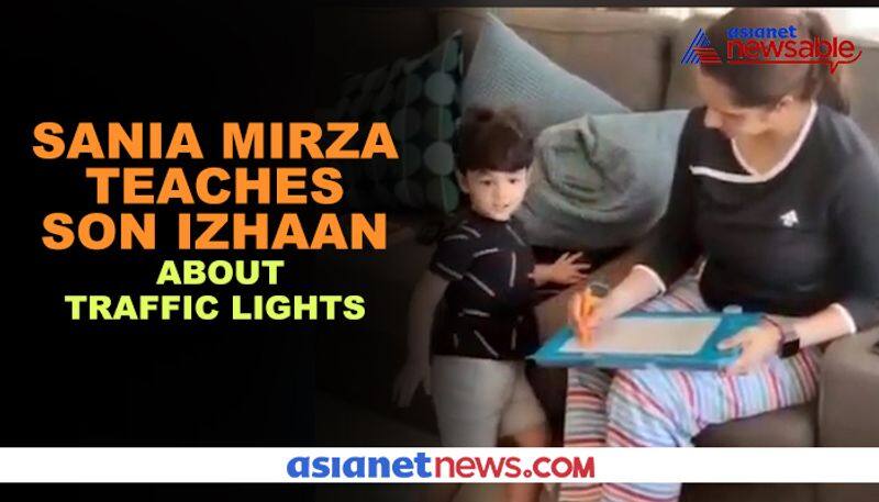 Sania Mirza teaches her son Izhaan about traffic lights - gps