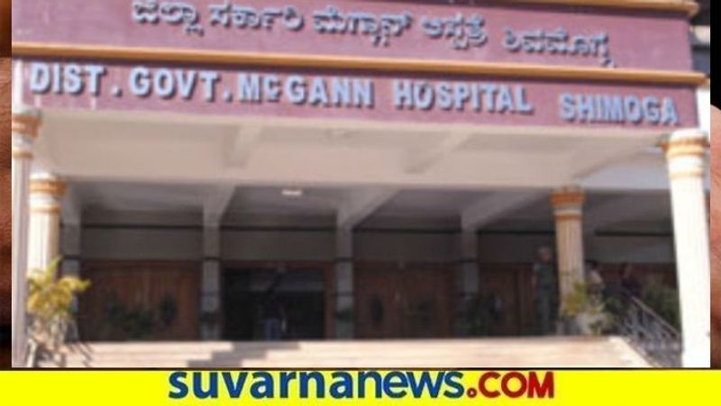 People Stayed At Hospital After Curing Covid in Shivamogga snr