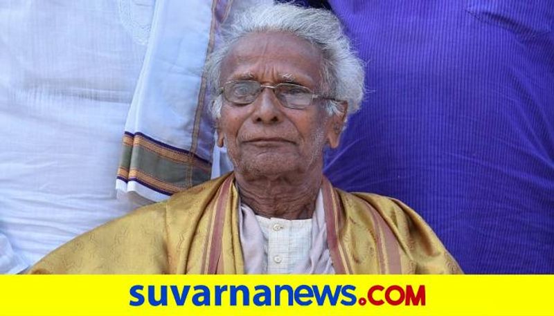 Veteran Yakshagana Artist Krishna Manjayya Shetty Passed Away grg