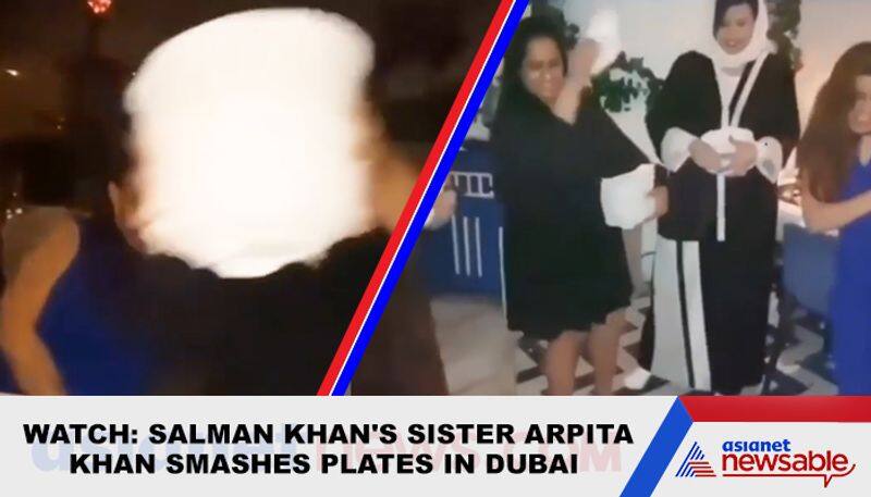 Salman Khan's sister Arpita is smashing plates in Dubai's restaurant - gps