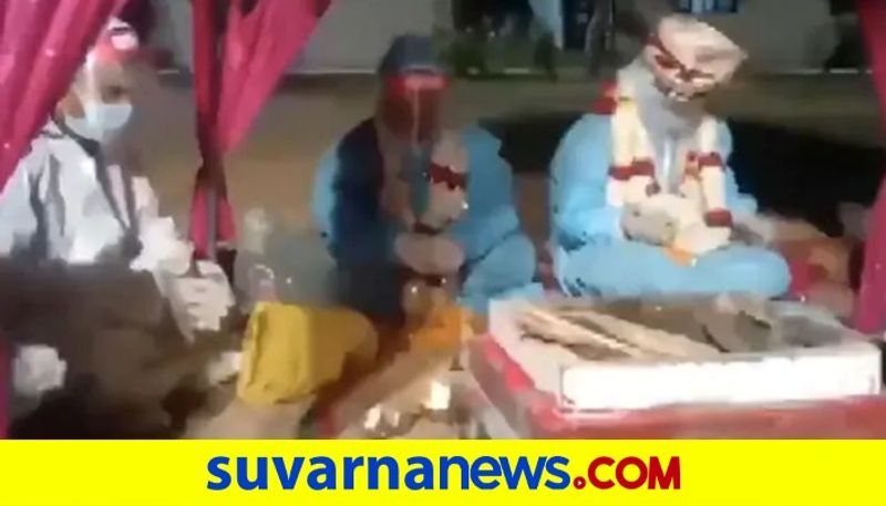 Couple Priest Perform Rituals In PPE Kit After Bride Tests COVID positive In Rajasthan pod