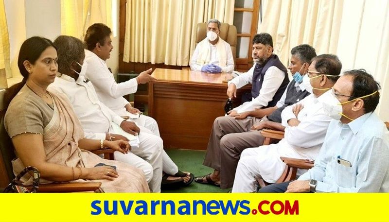 Karnataka Congress Leaders Meeting For Belagavi Loksabha By Election rbj