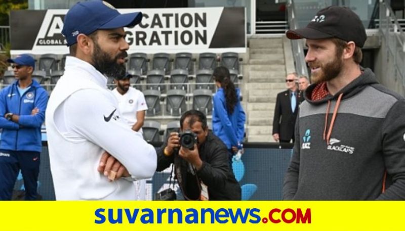 India vs New Zealand World Test Championship Final playing conditions announced kvn