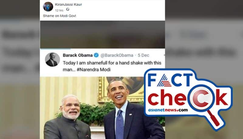 Is it Barack Obama tweeted to support farmers protest in India