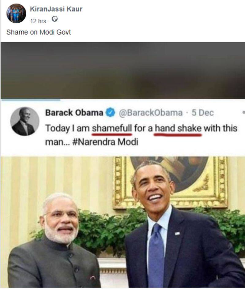 Is it Barack Obama tweeted to support farmers protest in India