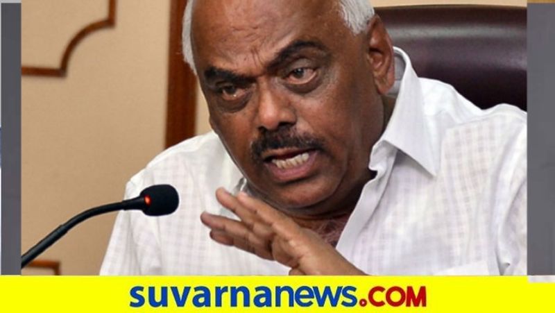 Ramesh Kumar unhappy over Allegations On Kolar chikkaballapura Co operative Bank snr