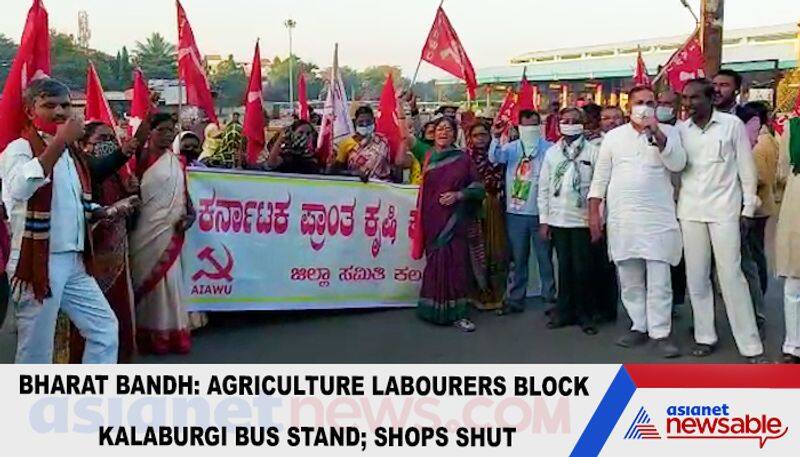 Bharat Bandh: Agriculture labourers block Kalaburgi bus stand; shops shut-ycb