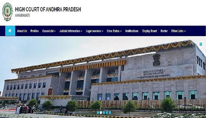 andhrapradesh  High Court Recruitment 2021 released : Apply for 55 Civil Judge (Jr Division) Posts  at official website