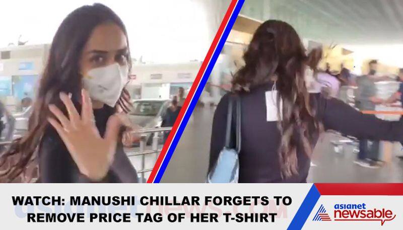 Manushi Chillar forgets to remove price tag of her T-shirt; video goes viral - gps