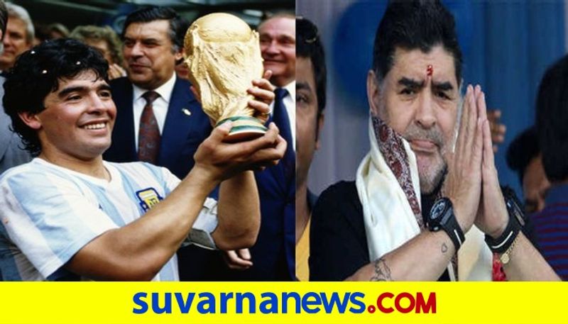 Football Legend Diego Maradona death investigation widens to include three new suspects kvn