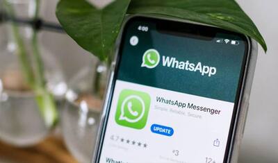 अब अनलिमिटेड पैसे भी कमाकर देगा WhatsApp,  इस तरह अकाउंट में ट्रांसफर होती रहेगी लक्ष्मी