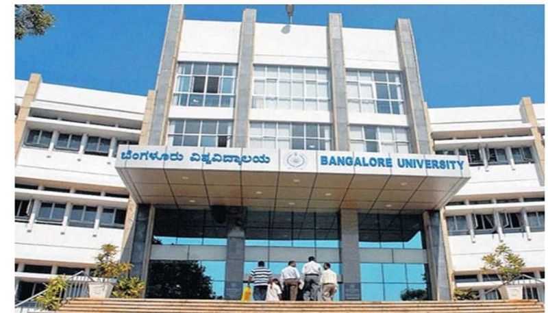 Bengaluru City University Not Yet Approved 1st Semester Admission grg