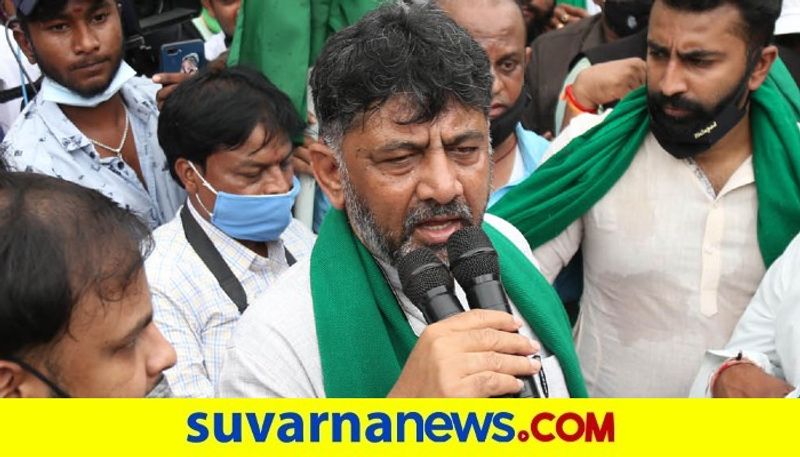 KPCC Leader DK Shivakumar Reacts On Mysore IAS Officer clash snr