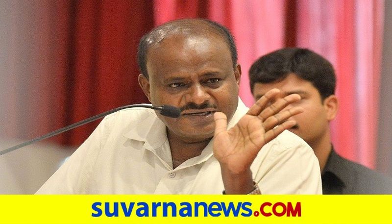 4 thousand rss workers turned ias ips officers Says HD Kumaraswamy rbj