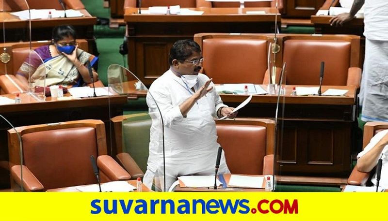 Karnataka Land Reforms Amendment Act passed In assembly rbj