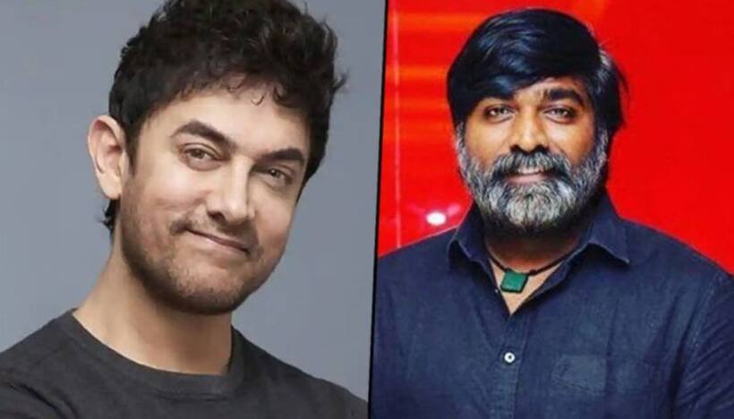Here's why Aamir Khan, Vijay Sethupathi could not work together