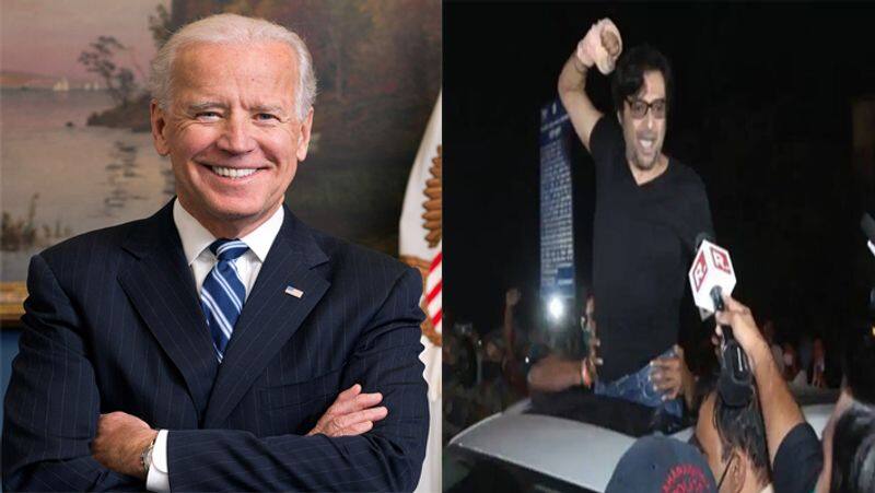 US Presidential Election Joe Biden's victory confirmed ..!