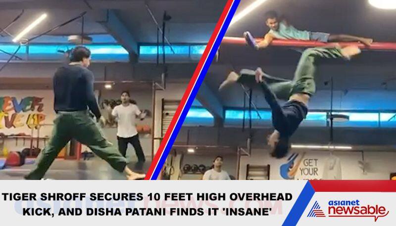 Heres how Disha Patani reacted to Tiger Shroff's '10 feet' high overhead kick - gps