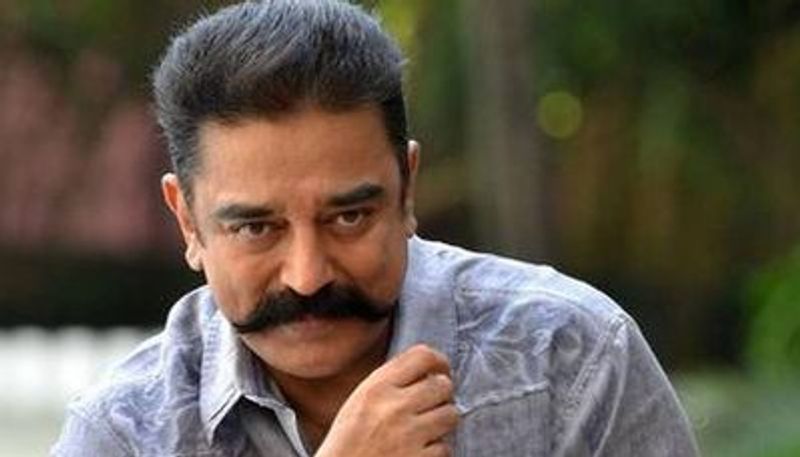 Kamal Haasan first Indian actor to step into Metaverse launch NFT collection gcw