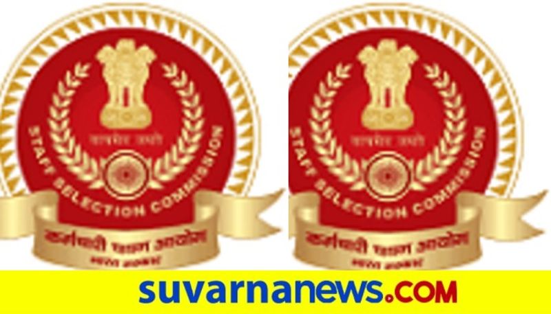 SSC CHSL exam for 4k vacancies, Dec 15 is last date for apply