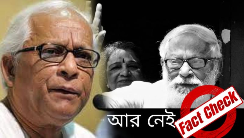 Fake death news of Buddhadeb Bhattacharya viral on social media-dbr