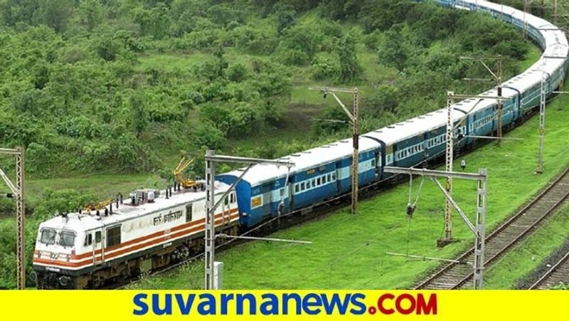 Passenger Alert many Trains  Time table Changed in Karnataka snr