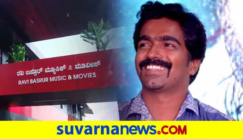 ravi basrur opens music and movie studio in kundapura vcs