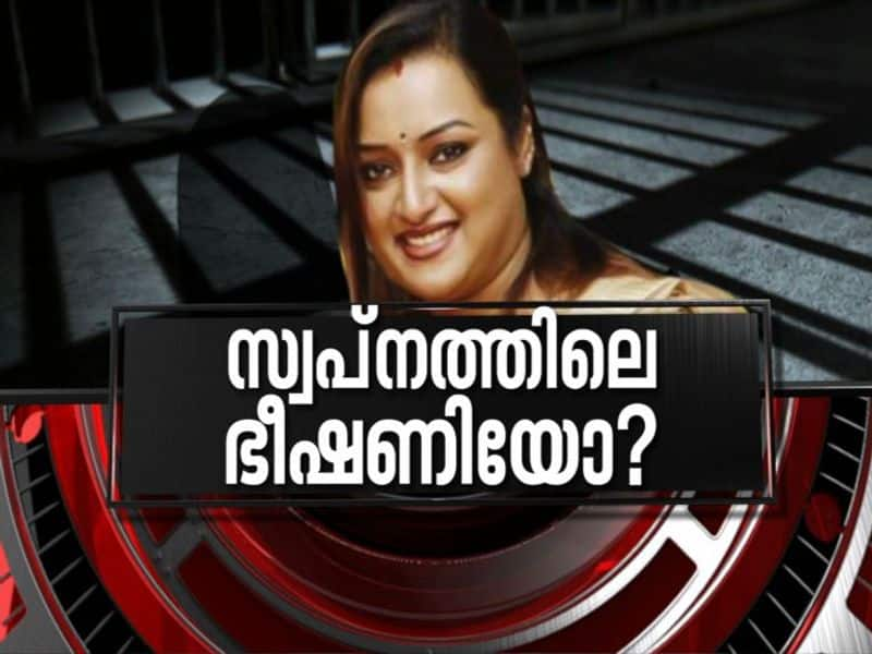 DIG report on swapna suresh's complaint News Hour