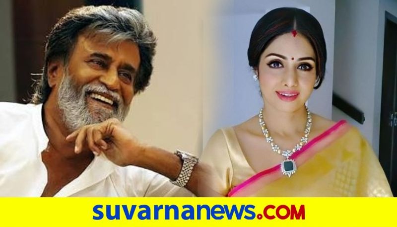 When Sridevi observed fast for Rajinikanth: Check out lesser-known facts about the Thalaiva dpl