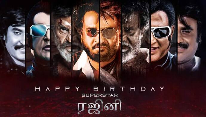 <p>&nbsp;</p>

<p>தமிழ் சினிமா என்றல்ல இந்திய அளவில் யாரும் தொட முடியாத உச்சத்தில் அமர்த்திருப்பவர் சூப்பர் ஸ்டார் ரஜினிகாந்த். கோலிவுட்டில் அப்போதும், இப்போதும் எப்போதும் ஒரே சூப்பர் ஸ்டார் ரஜினி மட்டும் தான்.&nbsp;</p>
