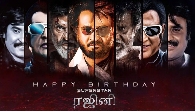 <p> </p>
<p>தமிழ் சினிமா என்றல்ல இந்திய அளவில் யாரும் தொட முடியாத உச்சத்தில் அமர்த்திருப்பவர் சூப்பர் ஸ்டார் ரஜினிகாந்த். கோலிவுட்டில் அப்போதும், இப்போதும் எப்போதும் ஒரே சூப்பர் ஸ்டார் ரஜினி மட்டும் தான். </p>
<p> </p>
<p>தமிழ் சினிமா என்றல்ல இந்திய அளவில் யாரும் தொட முடியாத உச்சத்தில் அமர்த்திருப்பவர் சூப்பர் ஸ்டார் ரஜினிகாந்த். கோலிவுட்டில் அப்போதும், இப்போதும் எப்போதும் ஒரே சூப்பர் ஸ்டார் ரஜினி மட்டும் தான். </p>