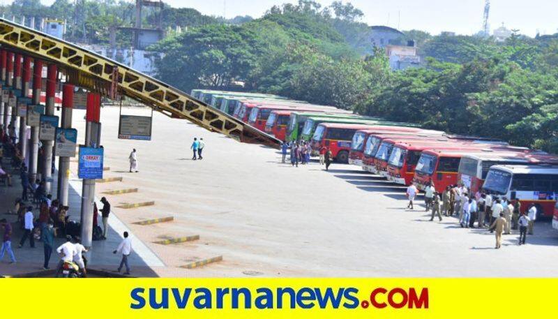 KSRTC buses operate across Karnataka during weekend curfew rbj