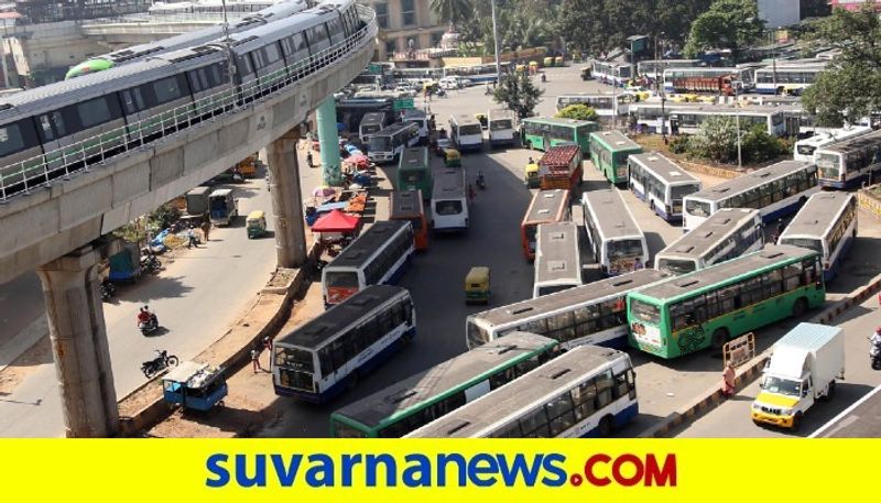 Student BMTC Pass Will distribute From November 14 snr