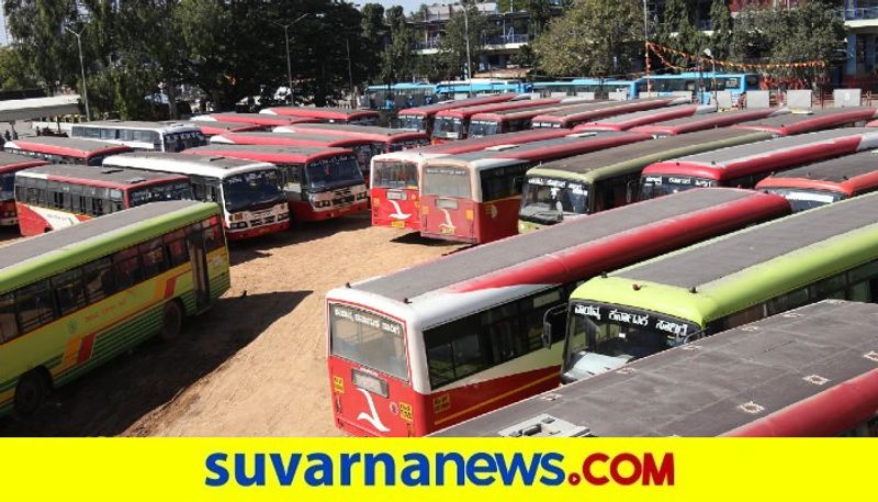 4 thousand Crore loss to KSRTC in 16 Month snr