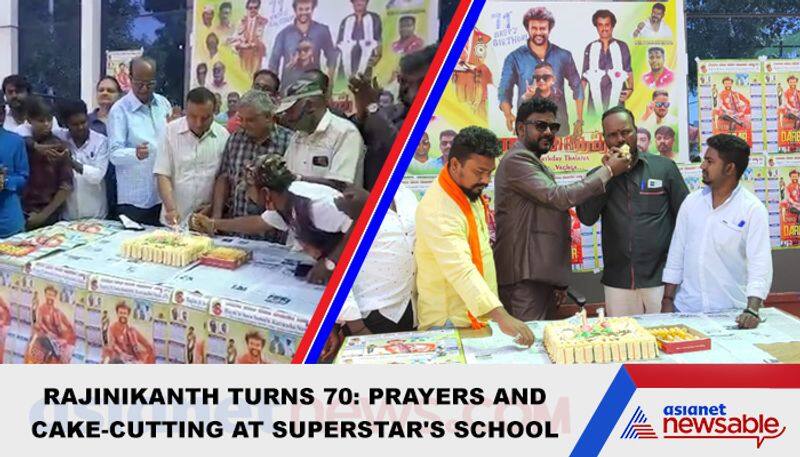 Rajinikanth turns 70: Prayers and cake-cutting at superstar's school - ycb