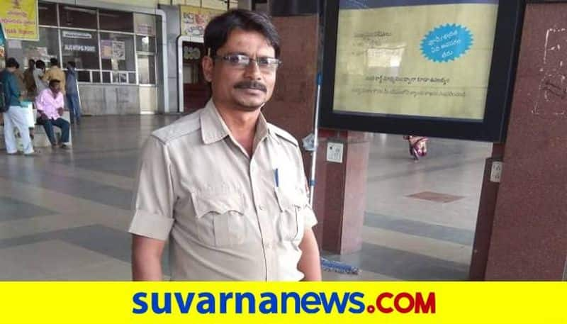 KSRTC Employee Dies due to Heart Attack in Bidar grg