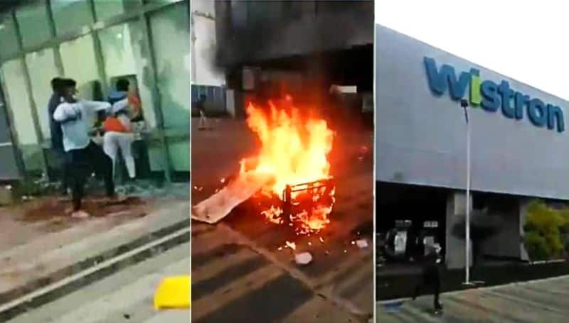 Workers Vandalise Taiwanese Firm That Makes iPhone manufacturing plant kolar karnataka ckm