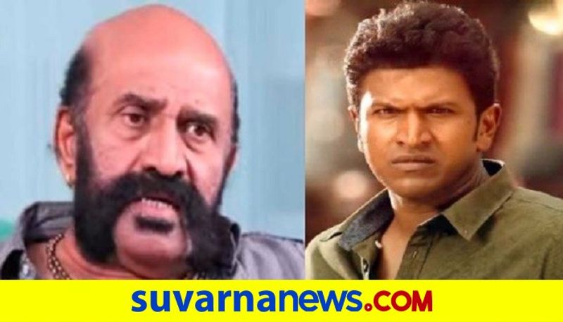 puneeth rajkumar warns telugu actor vijay rangaraju Whos controversial statement against vishnuvardhan rbj