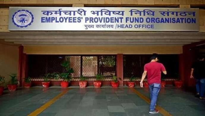 EPF E-Nomination का क्या है बेनिफिट, जानिए कैसे पूरा करें प्रोसेस