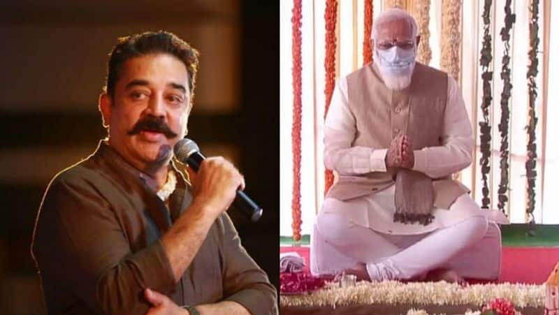 Kamal Haasan questions PM Modi on need for new Parliament building when half of India is hungry-dnm