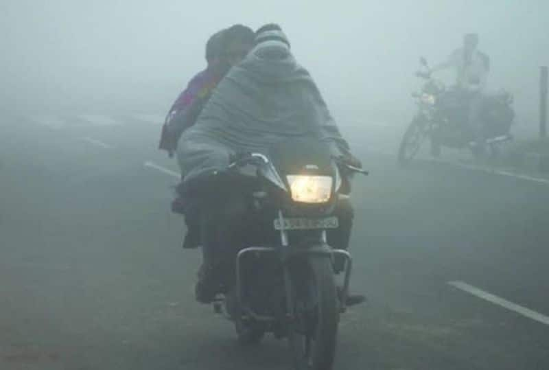 Manyam Araku Valley has turned into a winter wonderland with dense fog. Creating hazards RMA